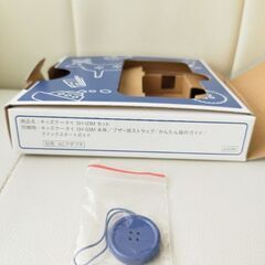 ドコモ　キッズケータイの画像