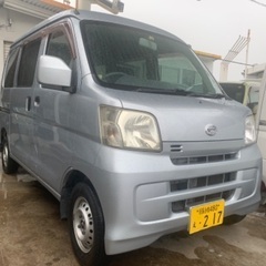 支払総額32万円 ハイゼットカーゴ シルバー クルーズターボ４W...