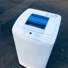 送料設置無料❗️新生活応援セール🌈初期費用を限界まで抑えた