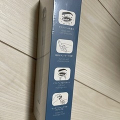 【新品】目元美顔器の画像