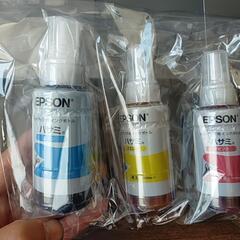 新品Epson 純正インクボトル3色セット