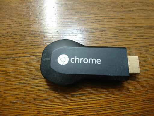 Google chrome 動作確認済み 中古 クローム グーグル