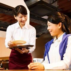 【必要なのはやる気！！年齢・性別不問】★社会人経験1年でも応募O...