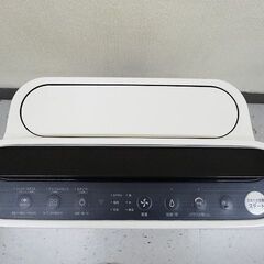 【恵庭】☆中古品☆シャープ 加湿空気清浄機 KC-50TH1-W 2016年製 PayPay支払いOK!の画像