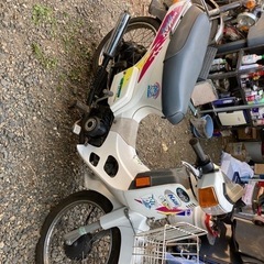 カワサキ　Neo MAX 95  本日限りの画像