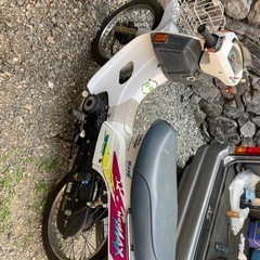 カワサキ　Neo MAX 95  本日限りの画像