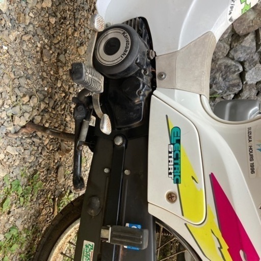 カワサキ　Neo MAX 95  本日限り