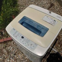 ハイアール洗濯機の画像