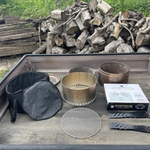 ナフコフレイムストーブMAXセット