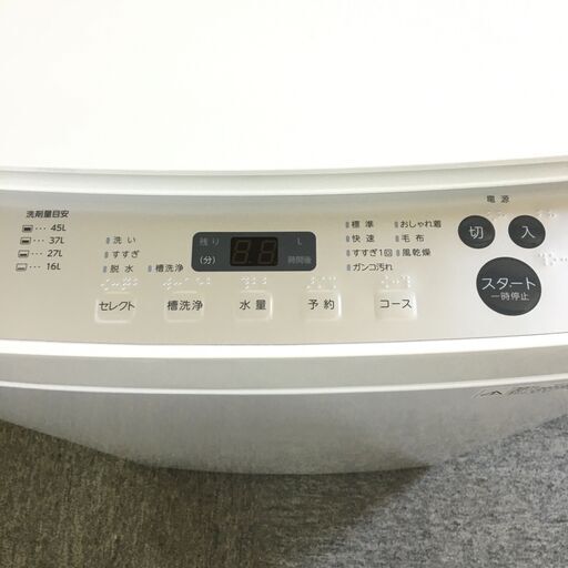 ツインバード 全自動洗濯機 KWM-EC55 2019年製 5.5kg 北TO3