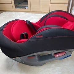 【受付終了】チャイルドシート　combi （新生児〜4歳）