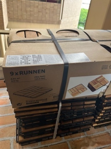 【取引決まりました】イケア　ウッドパネルお譲りします IKEA ウッドデッキの中古が安い！激安で譲ります・無料であげます 