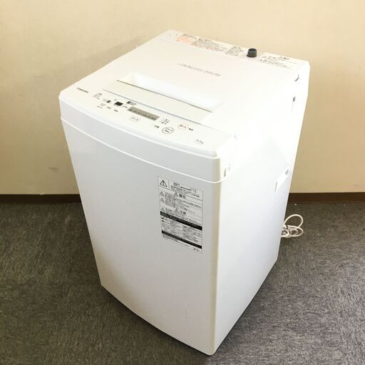 【7/28販売済KI】東芝 全自動洗濯機 AW-45M7 2019年製 4.5kg 北TO3