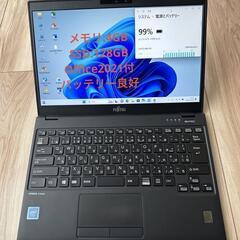 2019年7月モデル 重量799g CPU第8世代Win11 P...