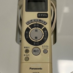 Panasonic LEDシーリングライトの画像
