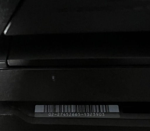 PlayStation4 Pro 2TB