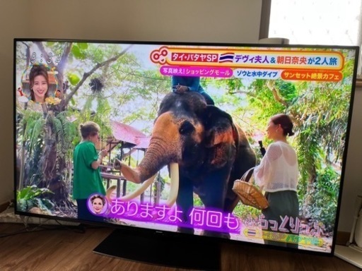 AQUOS 70インチ　テレビ　1年半使用　美品　値下げ