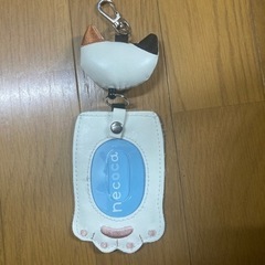 定期券ケースの画像