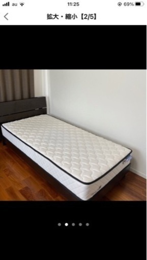 シングルベット