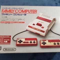 任天堂　ファミコン　クラシックミニ