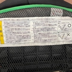 ベビーカー　メーカー不明の画像