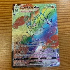 🌈💪ポケモンカード販売・買取中💪🌈リサイクルショップ宮崎屋 住吉店