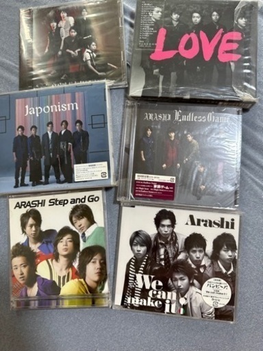 嵐　CD DVD 13点まとめ売り