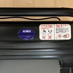 ランニングマシーンの画像