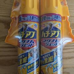 アース製薬　ハチアブ　マグナムジェットの画像