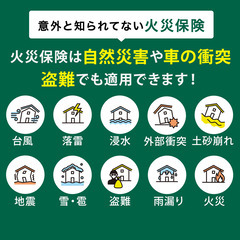 【埼玉全域】空いた時間にお小遣い稼ぎませんか？主婦・学生・副業の...