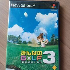 【無料】Play Stationソフト各種【差し上げます】