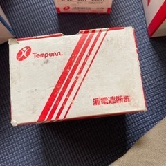 テンパール　漏電遮断器　GB-33EC  3P3E 30A 30mAの画像