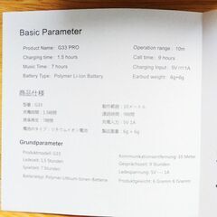 ワイヤレスイヤホン イヤホン 充電ケースの画像