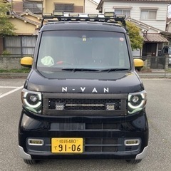 n-ban fun turbo 