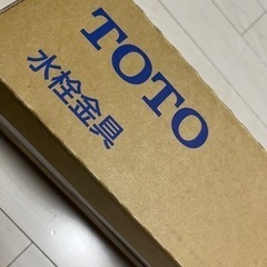 TOTOサーモスタット混合水栓の画像
