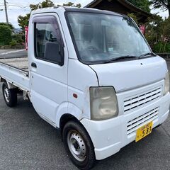 車検付！スズキ キャリィトラック！軽トラ！乗って帰れます！