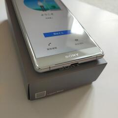美品◎sony xperia xz2 ハイエンド(高性能) TV視聴 ハイレゾ高音質の画像