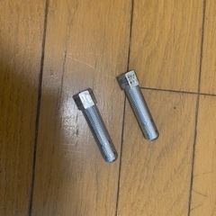 ハブステップ2個