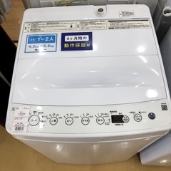 Haier 全自動洗濯機　4.5kg 2021年製