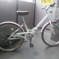 女の子向け自転車