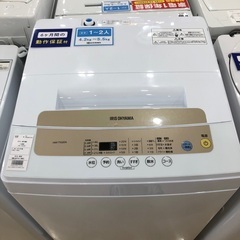 分解清掃済 Helios-44M 58mm f2 ぐるぐるボケ 1