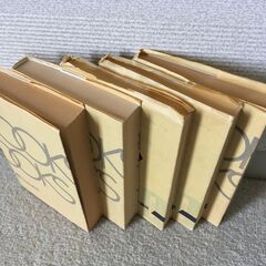 [5冊セット] 文庫本 歴史小説① ※@60円ですの画像