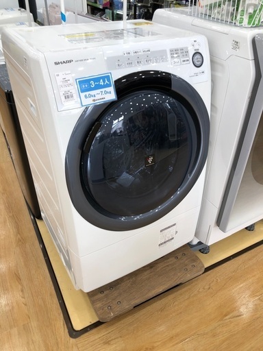 SHARP ドラム式洗濯機　7.0kg 2018年製