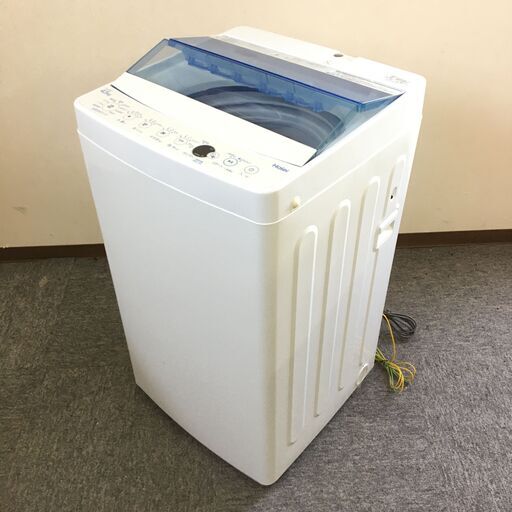 【9/15販売済】ハイアール 全自動洗濯機 JW-C45CK 2018年製 4.5kg 北TO3