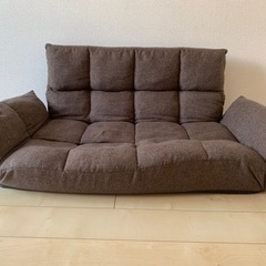ソファ　1000円😋