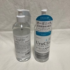 ハンドジェル　未使用　500ml  2本