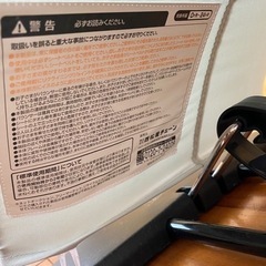 西松屋 ベビーバウンサー ライト スマートエンジェルの画像