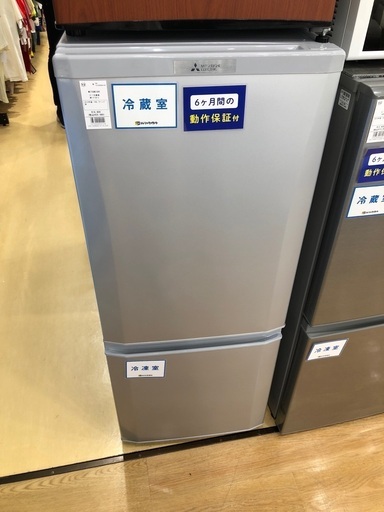 MITSUBISHI 冷蔵庫　146L 2019年製