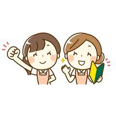 空いた時間で月収10万以上も可能！在宅ワーク！副業歓迎！主婦さん、ママさんも大歓迎！主に日用雑貨品のお取り扱いです！の画像