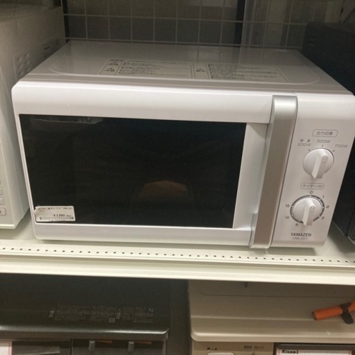 【BY REUSE 霧島国分新町店 出張買取•見積完全無料¥0 】電子レンジ